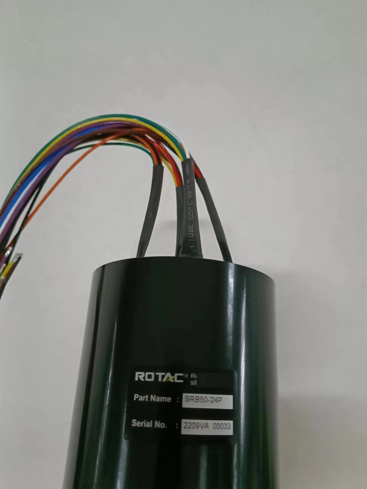 電滑環(huán)ROTAC